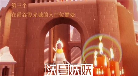 光遇8月14日大蜡烛堆在哪