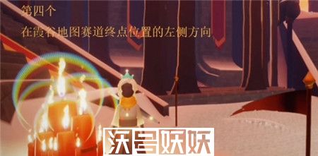 光遇8月14日大蜡烛堆在哪
