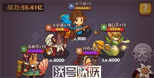 咸鱼之王美食评委怎么打-咸鱼之王美食评委怎么打打法攻略一览