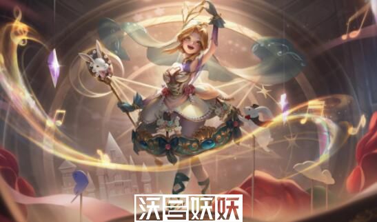 曙光英雄爱丽丝新皮肤八音梦旋怎么样-曙光英雄爱丽丝新皮肤八音梦旋怎么样详情介绍