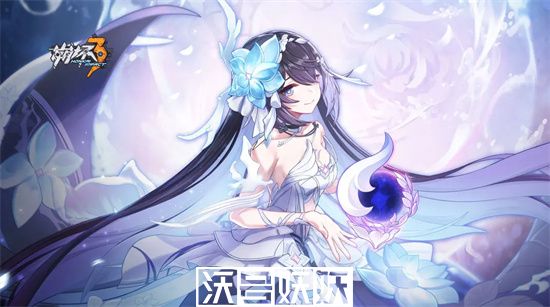 崩坏3辉耀晚星兑换码是多少-崩坏3辉耀晚星兑换码是多少具体介绍