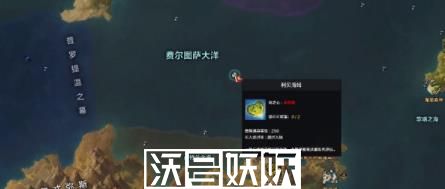 命运方舟爱情小夜曲怎么获得如何获取-命运方舟爱情小夜曲怎么获取方法介绍