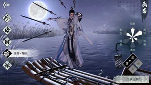 楚留香手游摄念怎么合成 摄念合成方法攻略