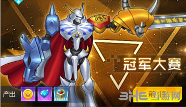 《数码宝贝：相遇》驯兽师手册攻略 轻松获得智天使