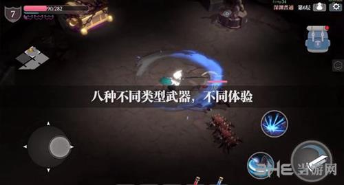 魔渊之刃弓武器怎么用 属性风筝技巧玩法攻略