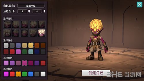 魔渊之刃重武器怎么用 使用技巧攻略
