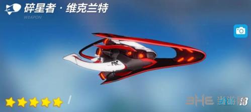 崩坏3碎星者维克兰特怎么样 技能角色圣痕搭配武器攻略