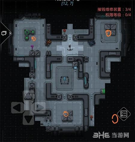 跨越星弧103维修中心探索通关方法攻略