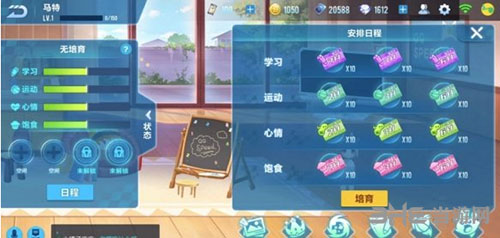 QQ飞车手游宝宝培育卡获取方法介绍