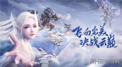 完美世界79修真要多少声望   七十九级修真副本声望一览