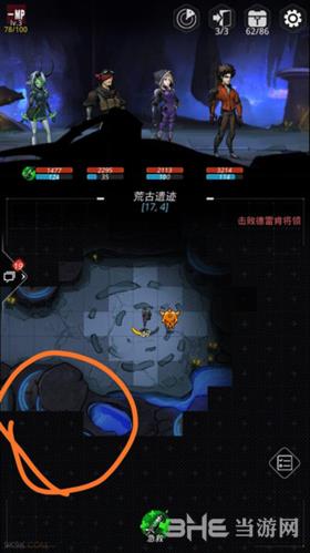 跨越星弧暴走的远古魔像在哪里  具体位置地点攻略