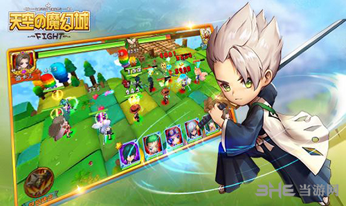 天空的魔幻城排兵布阵思路介绍