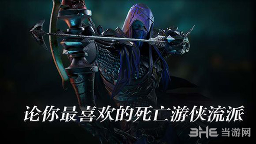 拉结尔奈落之地怎么打 副本打法攻略