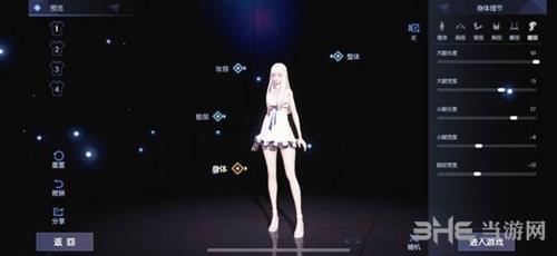 龙族幻想10个AdamAdam在哪里  东京异闻坐标位置攻略