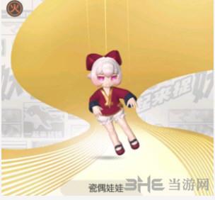 一起来捉妖金系试炼阵容怎么搭配 阵容搭配推荐