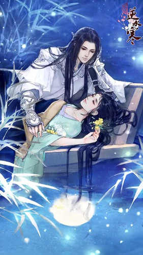 遇见逆水寒夏日卡牌图5