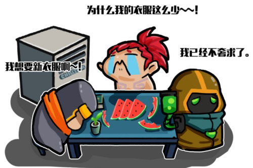 元气骑士暑期新版本皮肤有哪些 新皮肤获取方法汇总