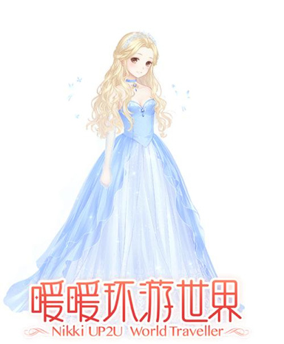 暖暖环游世界幻阁大放送怎么玩 活动时间内容一览
