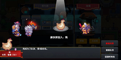 伊洛纳体力怎么恢复 体力不足恢复方法分享