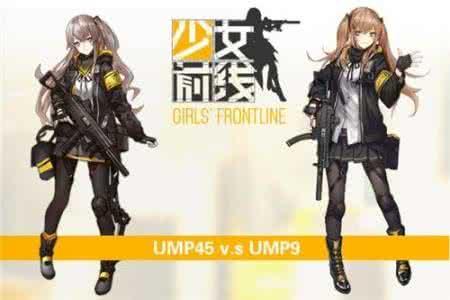 少女前线替代核心怎么获得 最高效率获取方法攻略