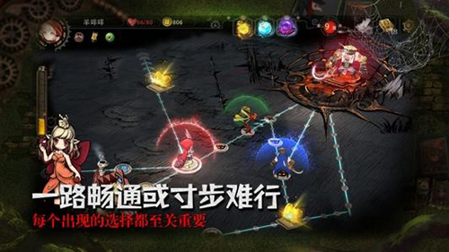 迷失之夜关卡攻略 剧情模式七夜通关攻略详解