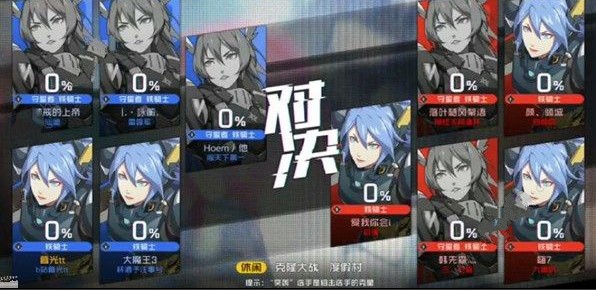 王牌战士克隆大作战玩法介绍