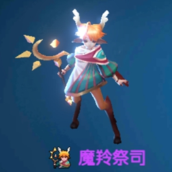 战歌竞技场魔羚祭司怎么样 棋子技能属性图鉴