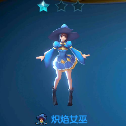 战歌竞技场炽焰女巫怎么样 棋子技能属性图鉴