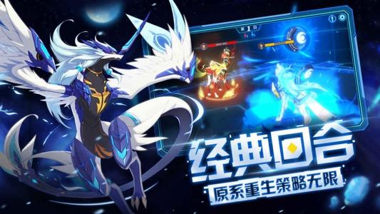 奥拉星夜王三千夜魂怎么打 阵容搭配打法攻略