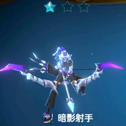 战歌竞技场暗影射手怎么样 棋子技能属性图鉴