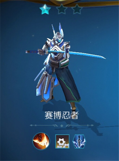 战歌竞技场赛博忍者怎么样 棋子技能属性图鉴