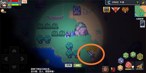 伊洛纳耶鲁士机械兵在哪里刷 速刷机械兵位置介绍