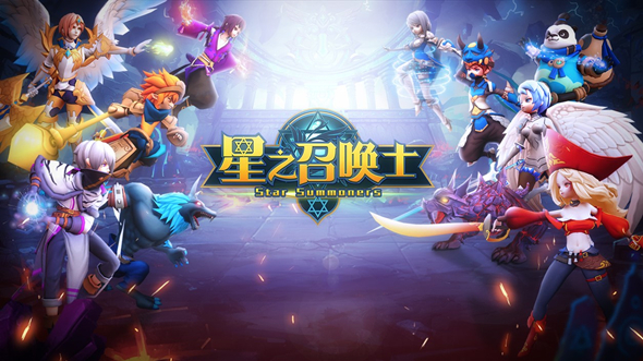 星之召唤士新手攻略心得 开局攻略详解