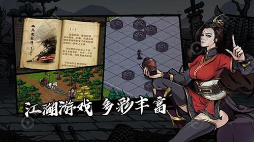 烟雨江湖体力怎么恢复 增加体力方法及作用介绍