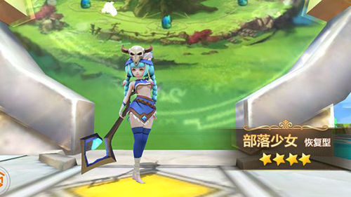 星之召唤士怎么生孩子 星二代孵化流程介绍