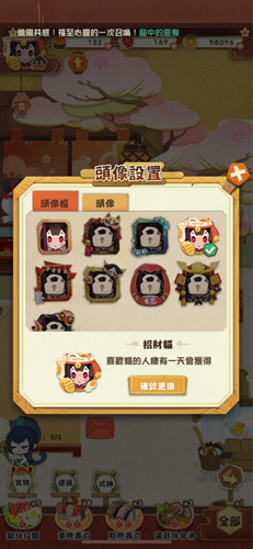 阴阳师妖怪屋怎么刷初期 新手开局攻略