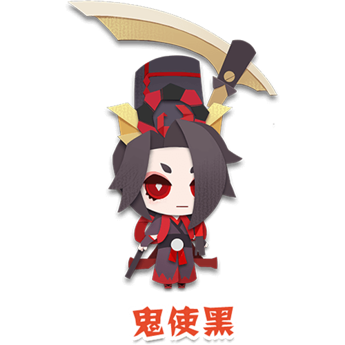 阴阳师妖怪屋鬼使黑好用吗 SR鬼使黑技能效果详解