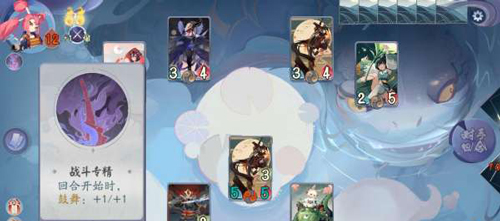 阴阳师百闻牌怪谈觉怎么打 卡组搭配介绍攻略