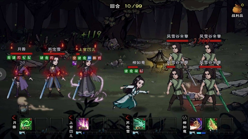 烟雨江湖胎息术怎么获得 功法快速修炼至满级攻略