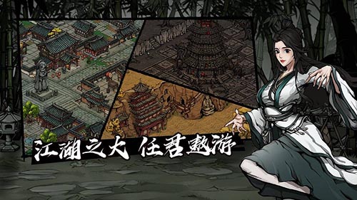 烟雨江湖内功大全 门派及散修全等级内功详情汇总