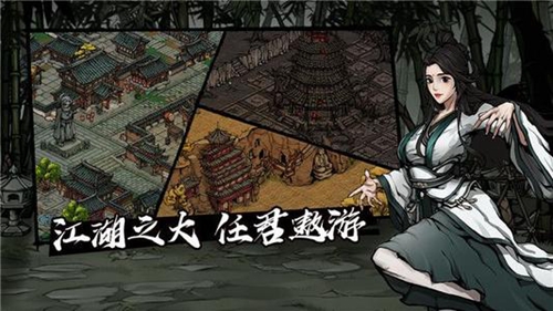 烟雨江湖暗器怎么用 道具效果讲解