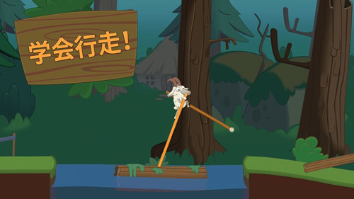 WalkMaster行走大师1-500全关卡速通攻略