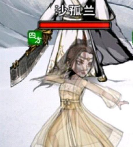 烟雨江湖沙孤兰怎么获得 角色入队方法及资质讲解