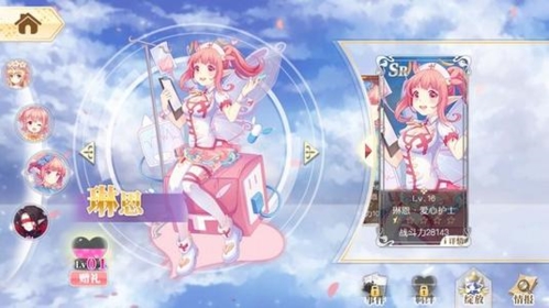 小花仙手游加工产品攻略 全部产品经验值一览