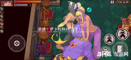 战魂铭人灯神怎么打 最全打法技巧分享