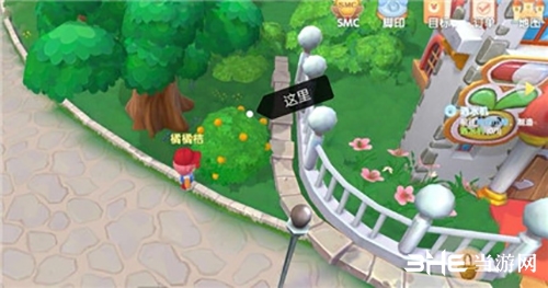 摩尔庄园手游拉姆在哪 怎么获得