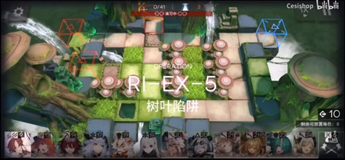 明日方舟ri-ex-5怎么过 通关打法攻略