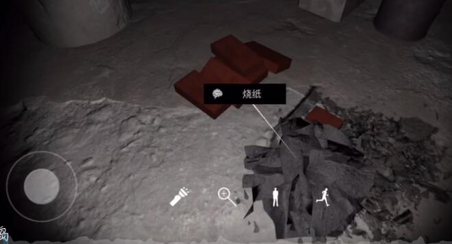 孙美琪疑案DLC19兰芝烧纸2线索获取位置详解