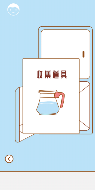 寻找我的女朋友第二十七关怎么过 通关打法技巧攻略