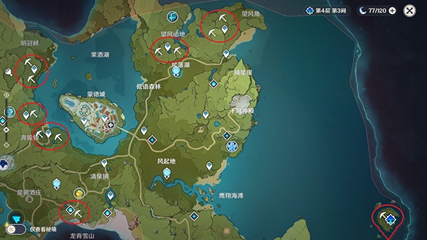 原神挖矿路线图 快速挖矿攻略